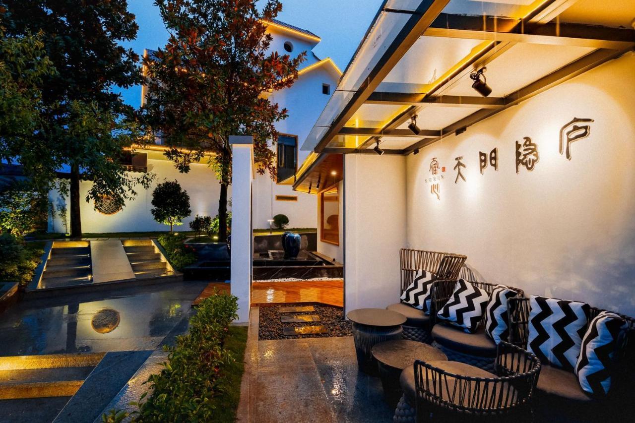 Su Xin Resort Inn Чжанцзяцзе Екстер'єр фото