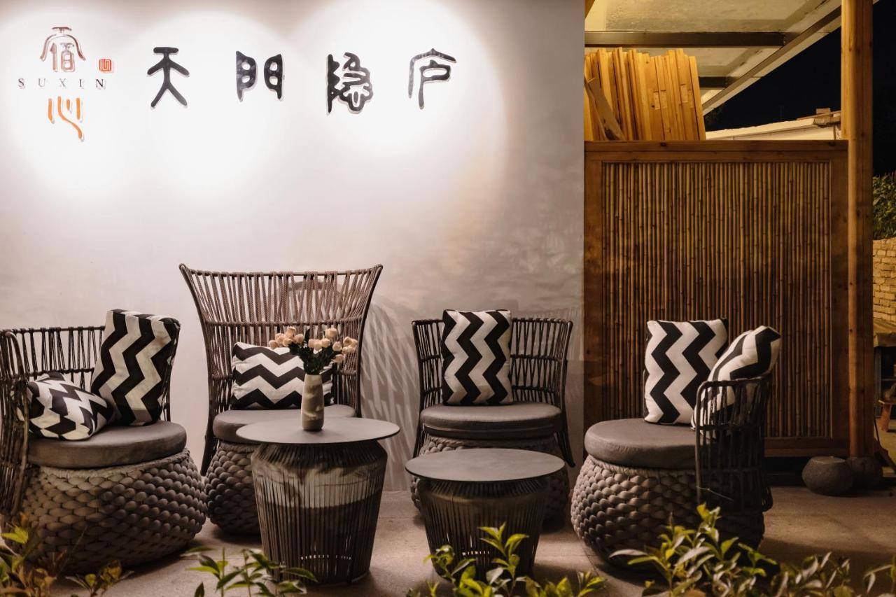 Su Xin Resort Inn Чжанцзяцзе Екстер'єр фото